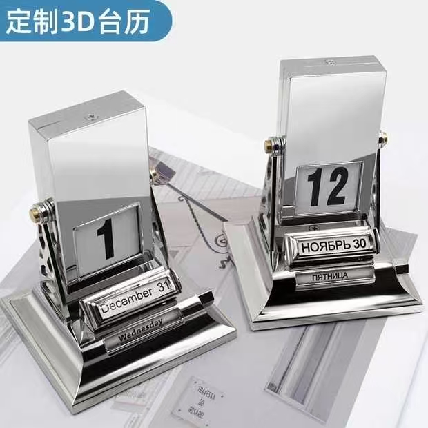 阳江USB定制
